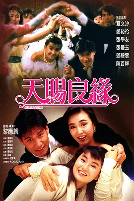 99久久精品免费看国产麻豆