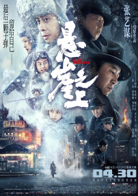 99久久精品免费看国产麻豆